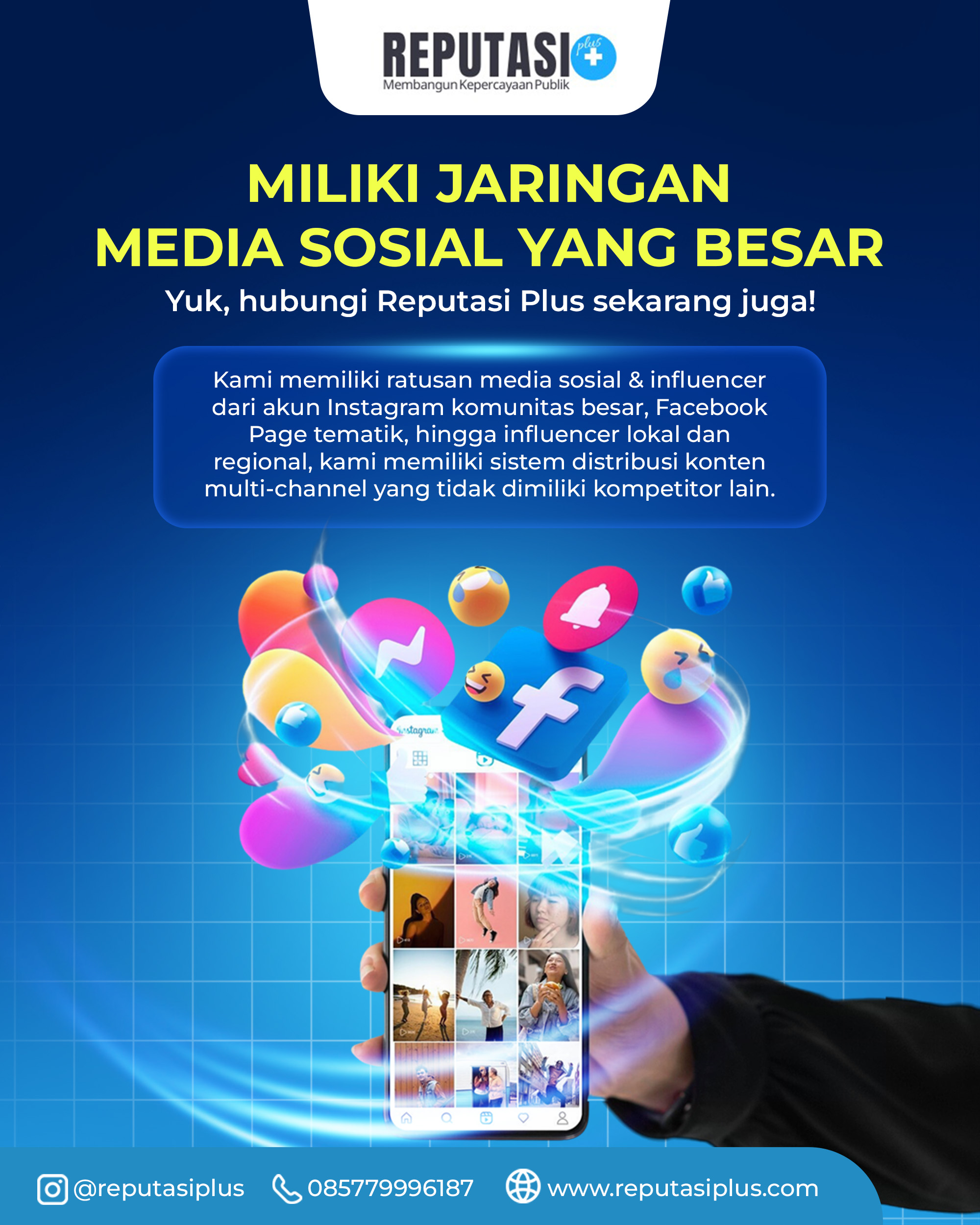 ads content middle