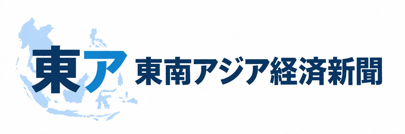 VRIGroup Luncurkan “Tōnan Ajia Keizai Shimbun”, Media Berbahasa Jepang yang Menyajikan Berita Bisnis Asia Tenggara bagi Pelaku Bisnis Jepang