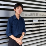 Program Enrichment BINUS UNIVERSITY Beri Kesempatan Mahasiswa untuk Berkarier di Jepang